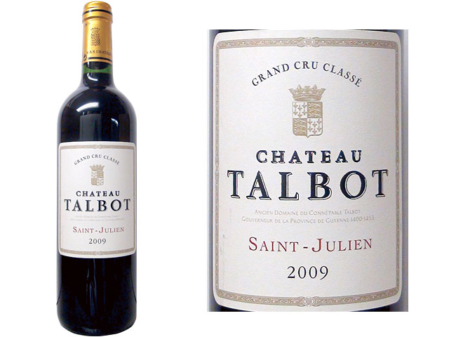 在庫定番シャトー　タルボ　2000年 ワイン