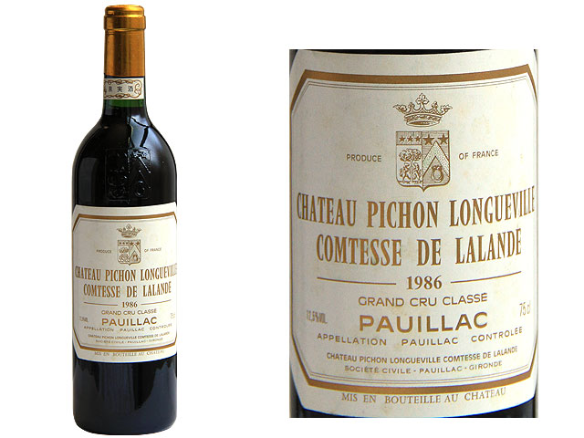 シャトーピション・ロングヴィル・コンテス・ド・ラランド1986年 CHATEAU PICHON LONGUEVILLE COMTESSE DE  LALANDE